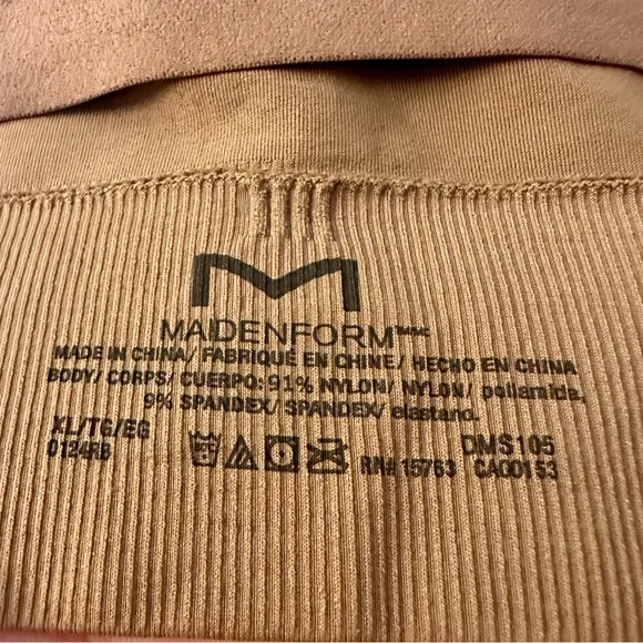 Maidenform XL Smoothing Seamless Cropped Cami - Picture 4 of 11